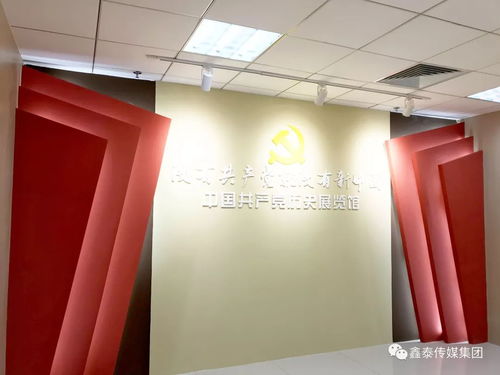 匠心筑就紅色記憶 德州一中黨史展覽館項目精品工程與建筑勞務(wù)分包實踐