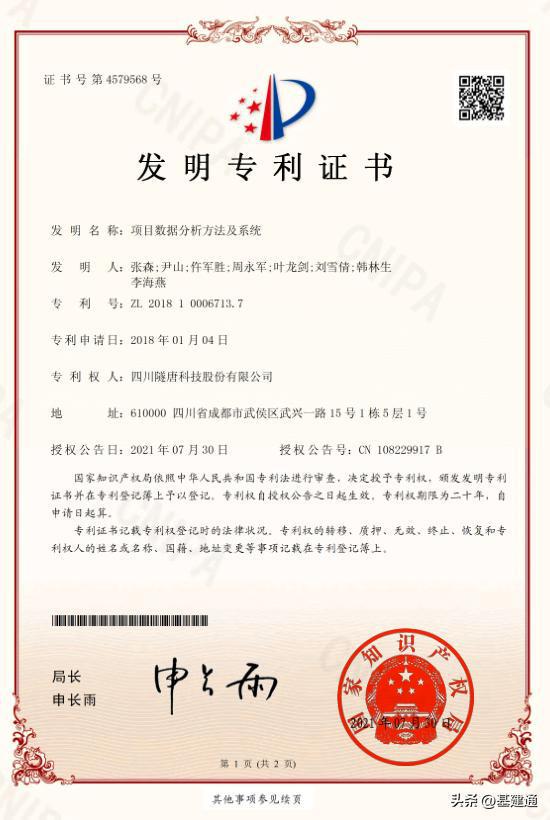 全面取消勞務(wù)分包，建筑勞務(wù)市場將迎深度變革